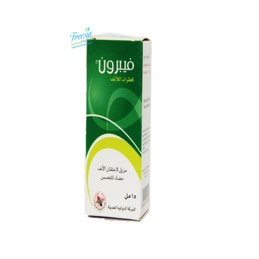 فيبرون قطر انف 15 مل